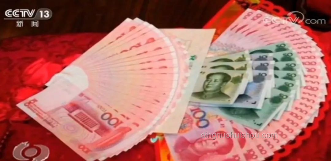 河北东孙村明确彩礼上限：婚俗改革的新风向？